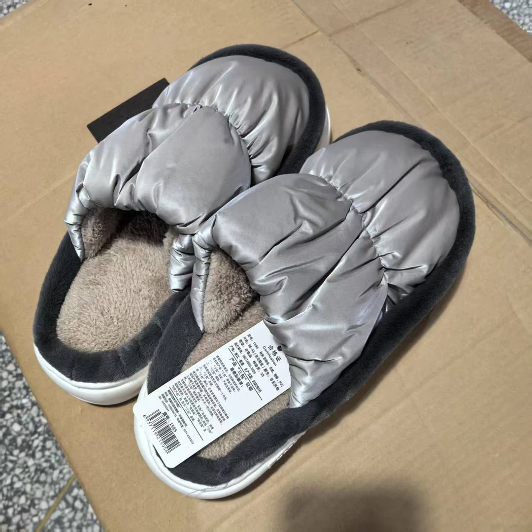 男款香槟色家居棉拖鞋，尺码可选