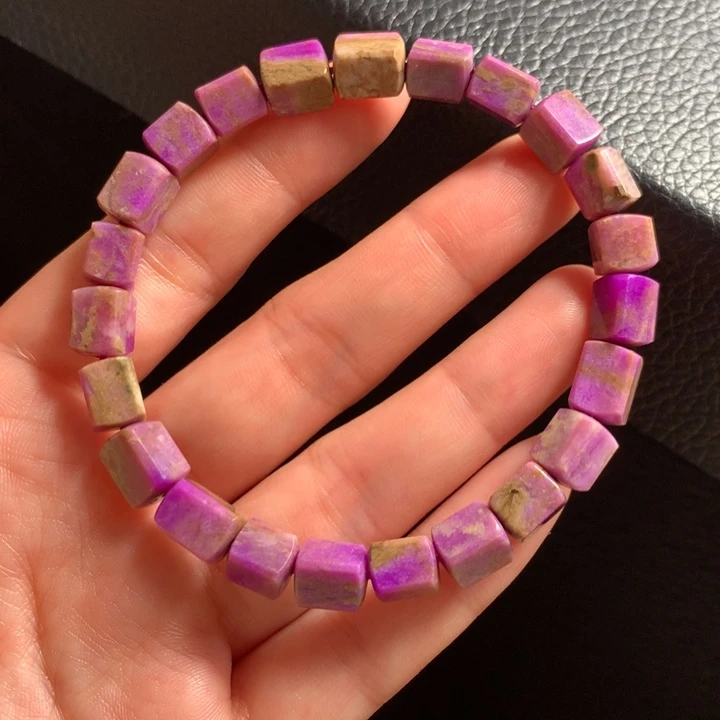 苏纪石（舒俱来）手链未镶嵌