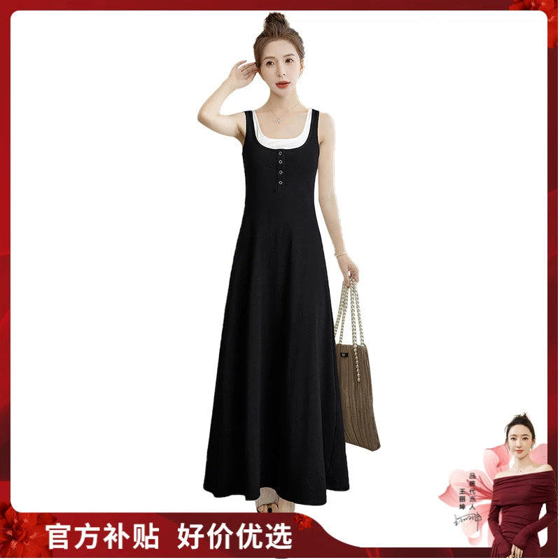 丝柏舍2025夏装新款女装撞色修身长款无袖假两件连衣裙S52B2056L