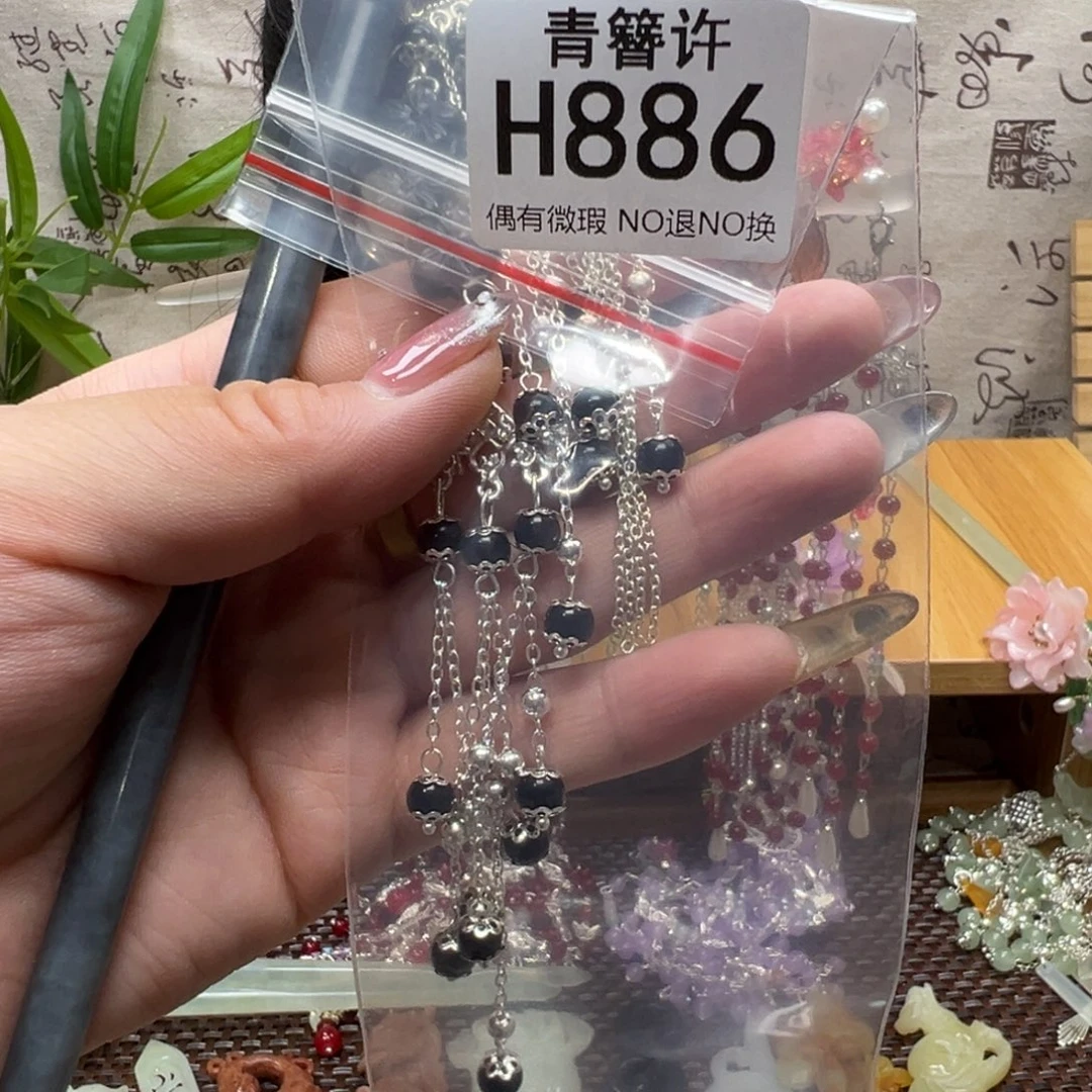 微***笑合金蛇纹石玉发饰