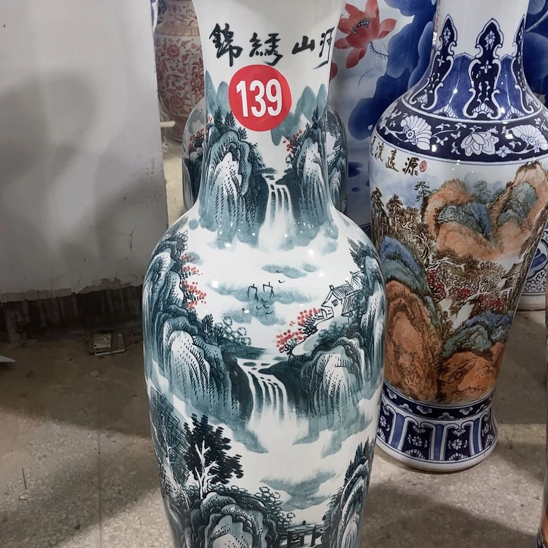 开***赌陶景德镇落地大花瓶高度1.4左右一对