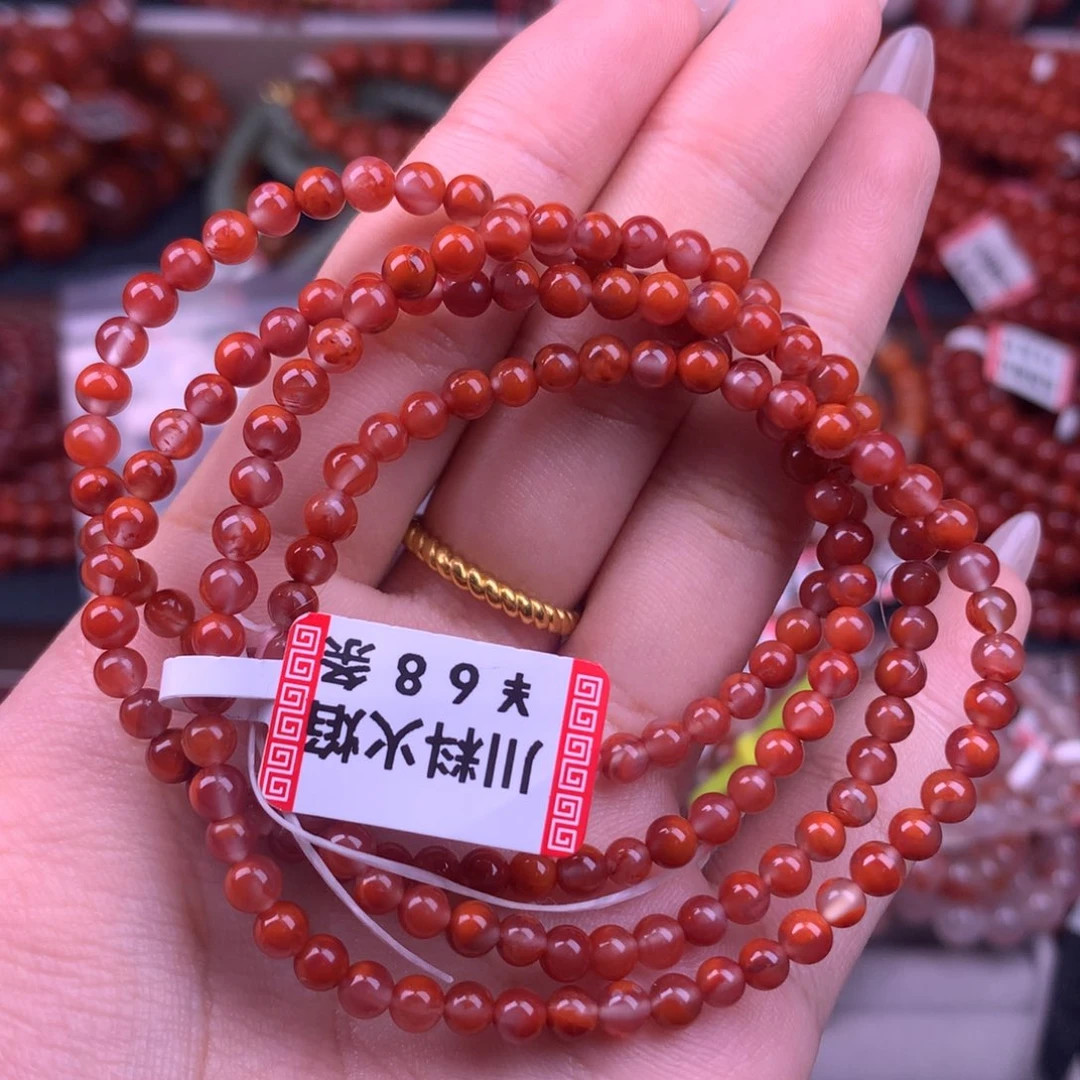 未镶嵌手链南红玛瑙17号卡4.3