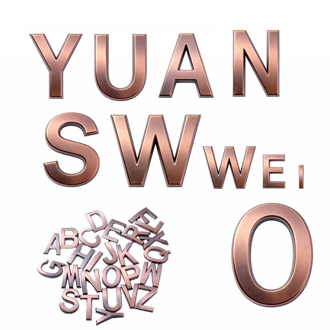定制汉语拼音英文字母首拼字母缩写字母全拼音简写门牌字LOGO
