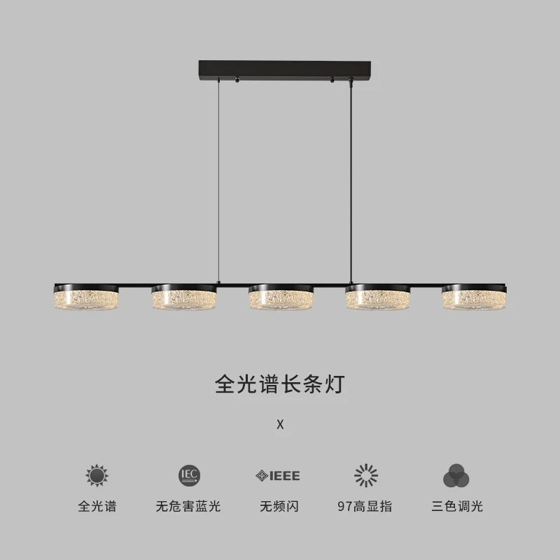 意式极简餐厅灯吊灯长条高端玻璃饭厅餐桌灯现代简约设计感轻奢灯