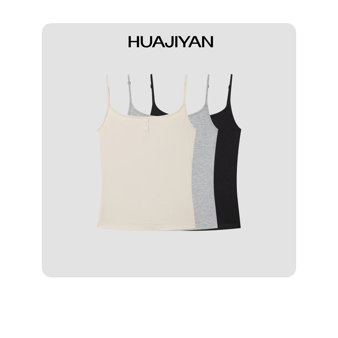 华吉言/HUAJIYAN【基础系列】竹纤维混纺基础百搭吊带背心