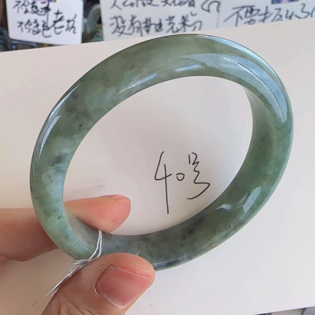 翡翠手镯未镶嵌老坑57