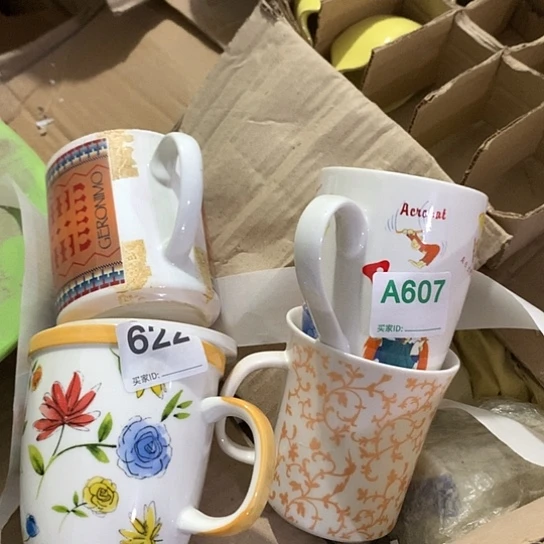 紫砂陶瓷材料研究中心