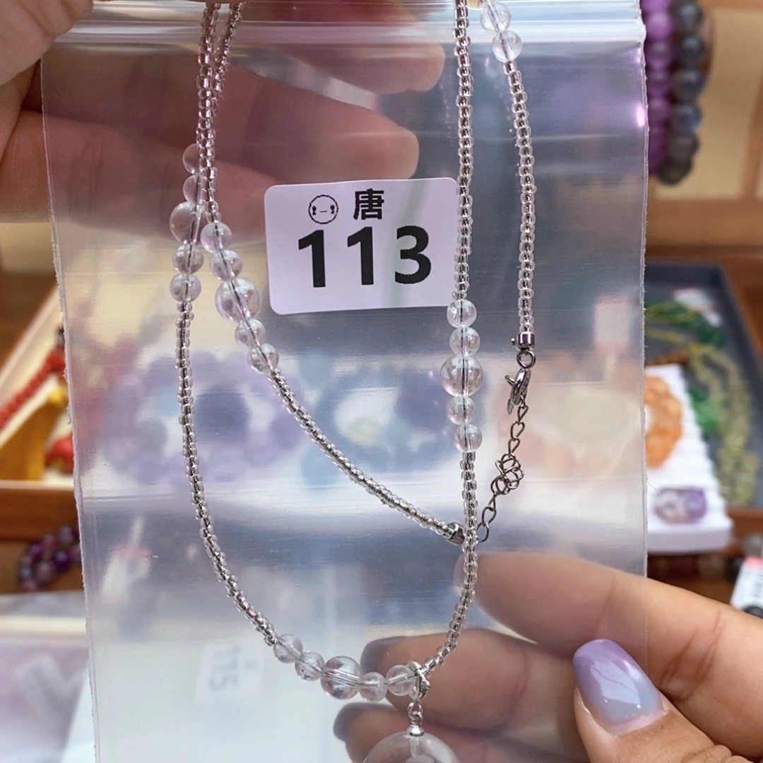 水晶手串未镶嵌多样性发一