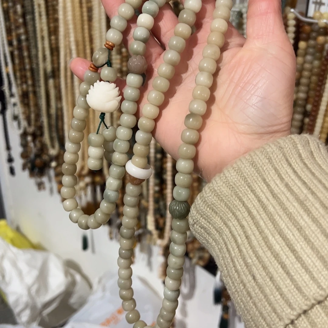 白玉菩提吊坠8×10