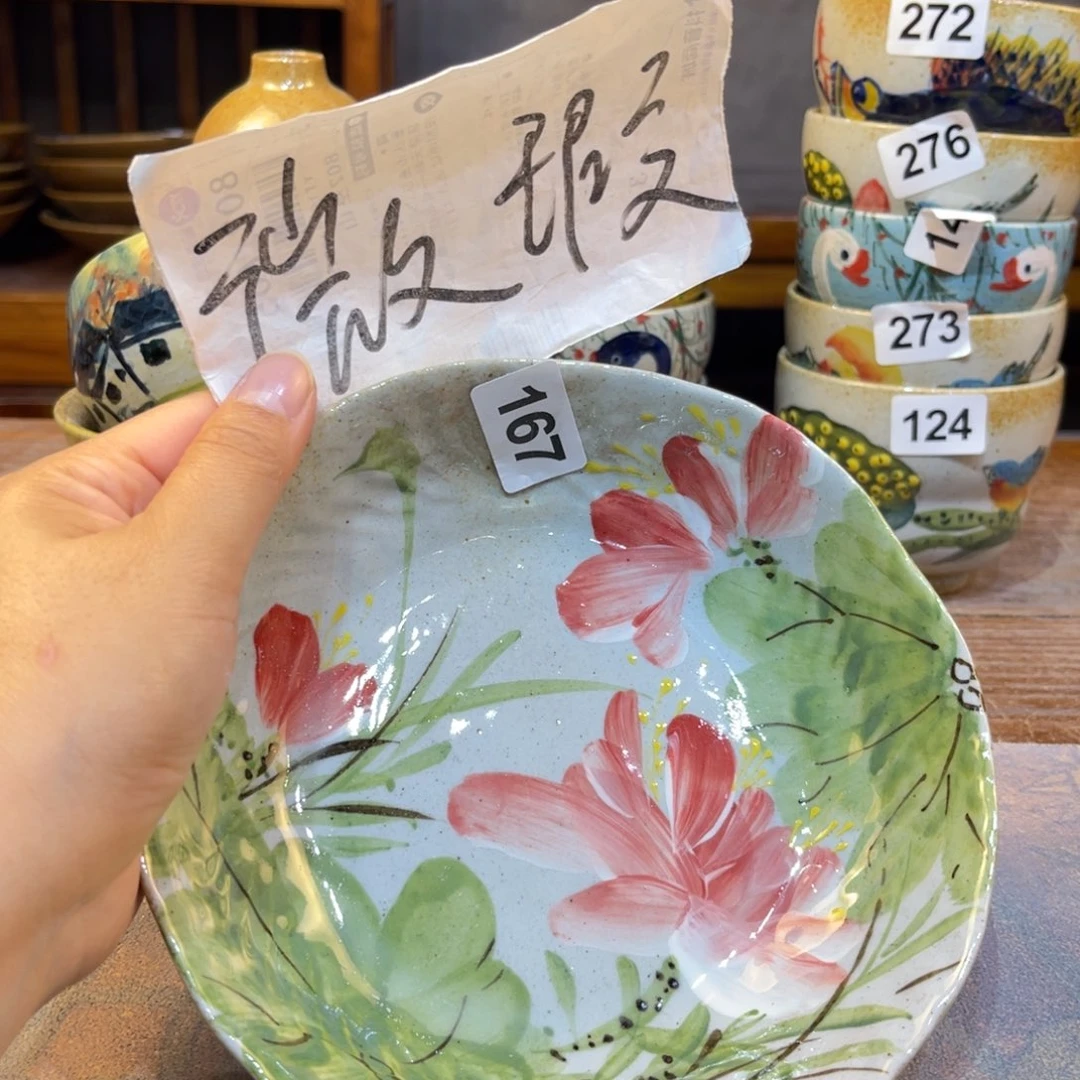 瓷片景德镇手工制作