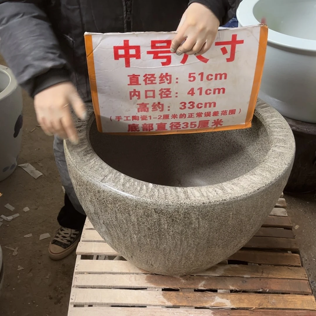 瓷片石头50.888888888