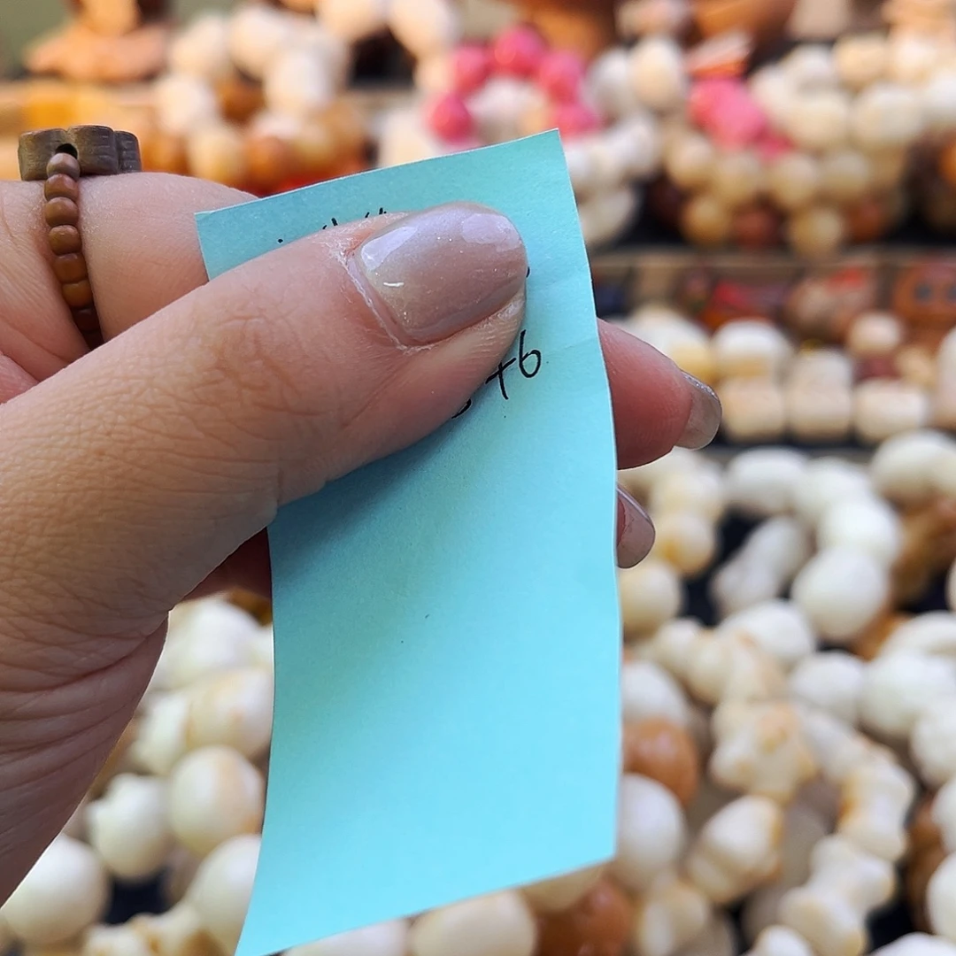 王***芽菩提根/象牙果手串