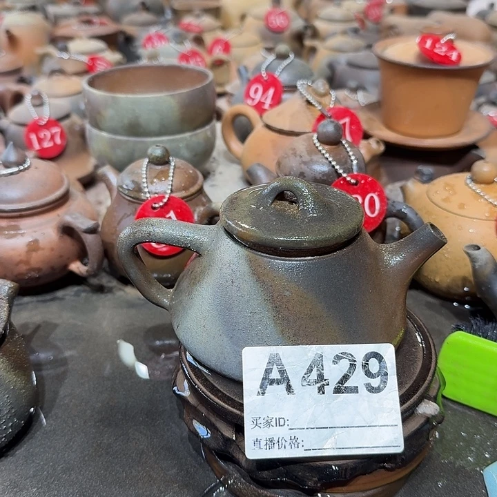 廖***森紫砂茶壶坭兴陶柴烧