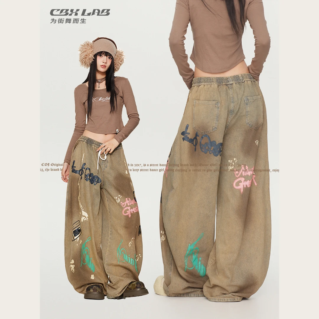 【达人专属】CBXLAB街舞潮牌废土嘻哈涂鸦长裤早秋辣妹阔腿长裤休闲