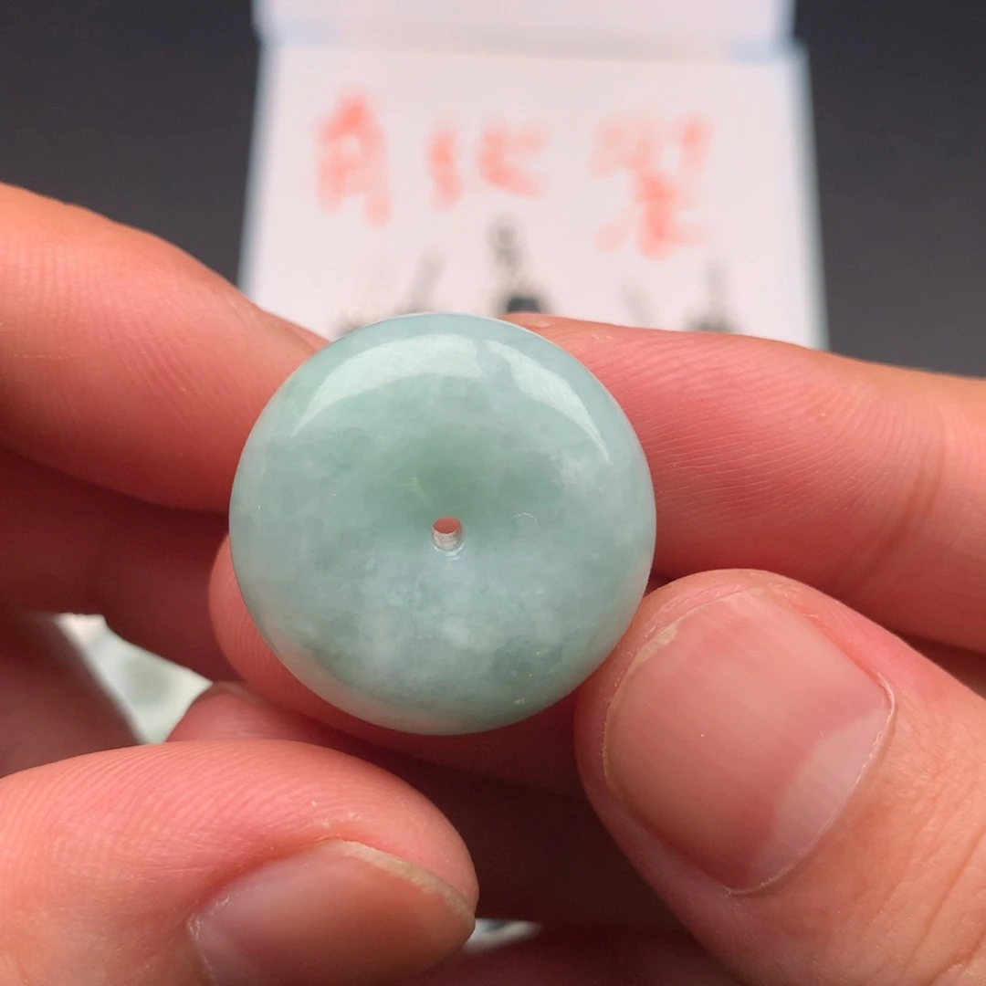 颈饰未镶嵌翡翠慕*