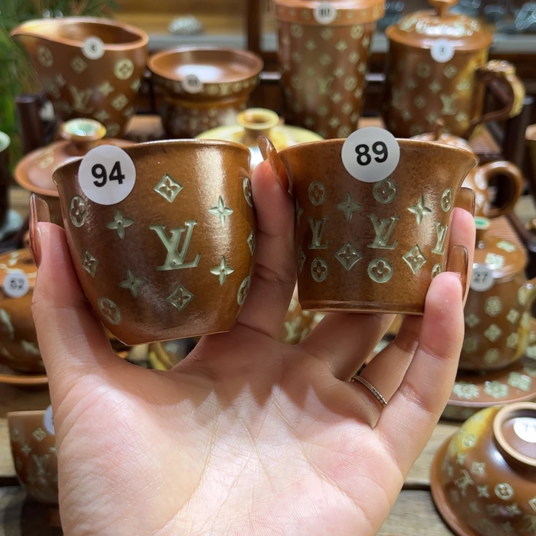 ｛***｝草木灰老花马蹄杯