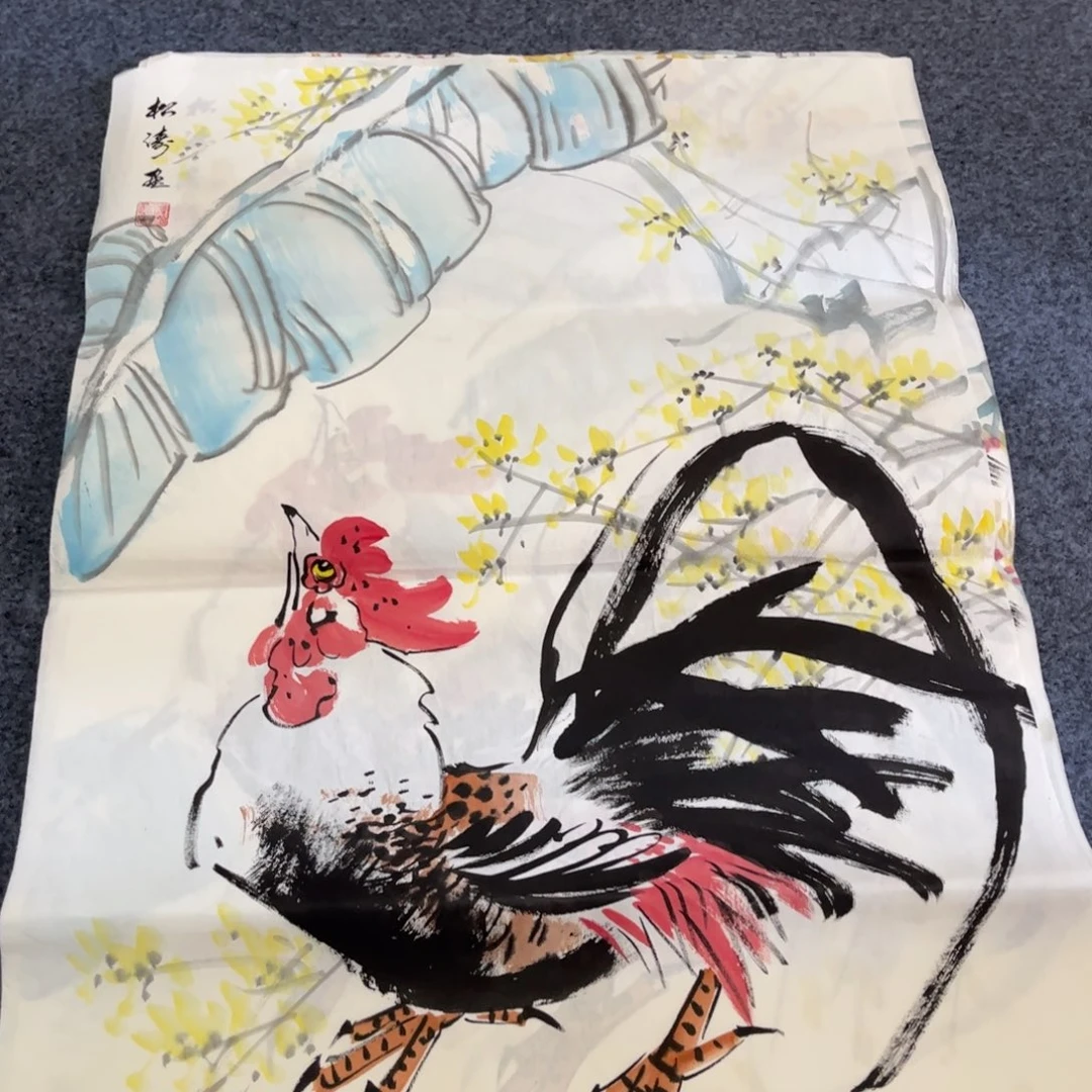 国画LT国画单幅任发