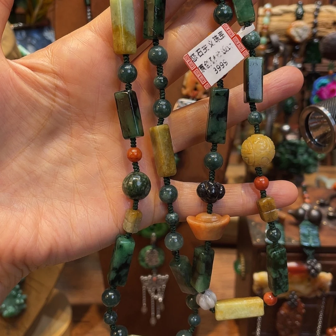 【闪购商品】颈饰未镶嵌翡翠