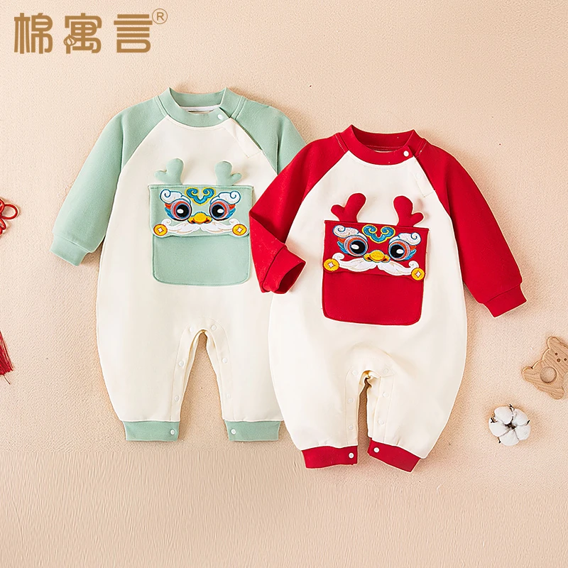 婴儿长袖连体衣春秋季哈衣可爱刺绣口袋爬爬服宝宝家居服四季通用