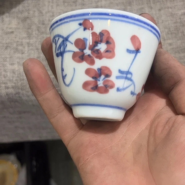 其他不哈哈哈哈哈哈就回家