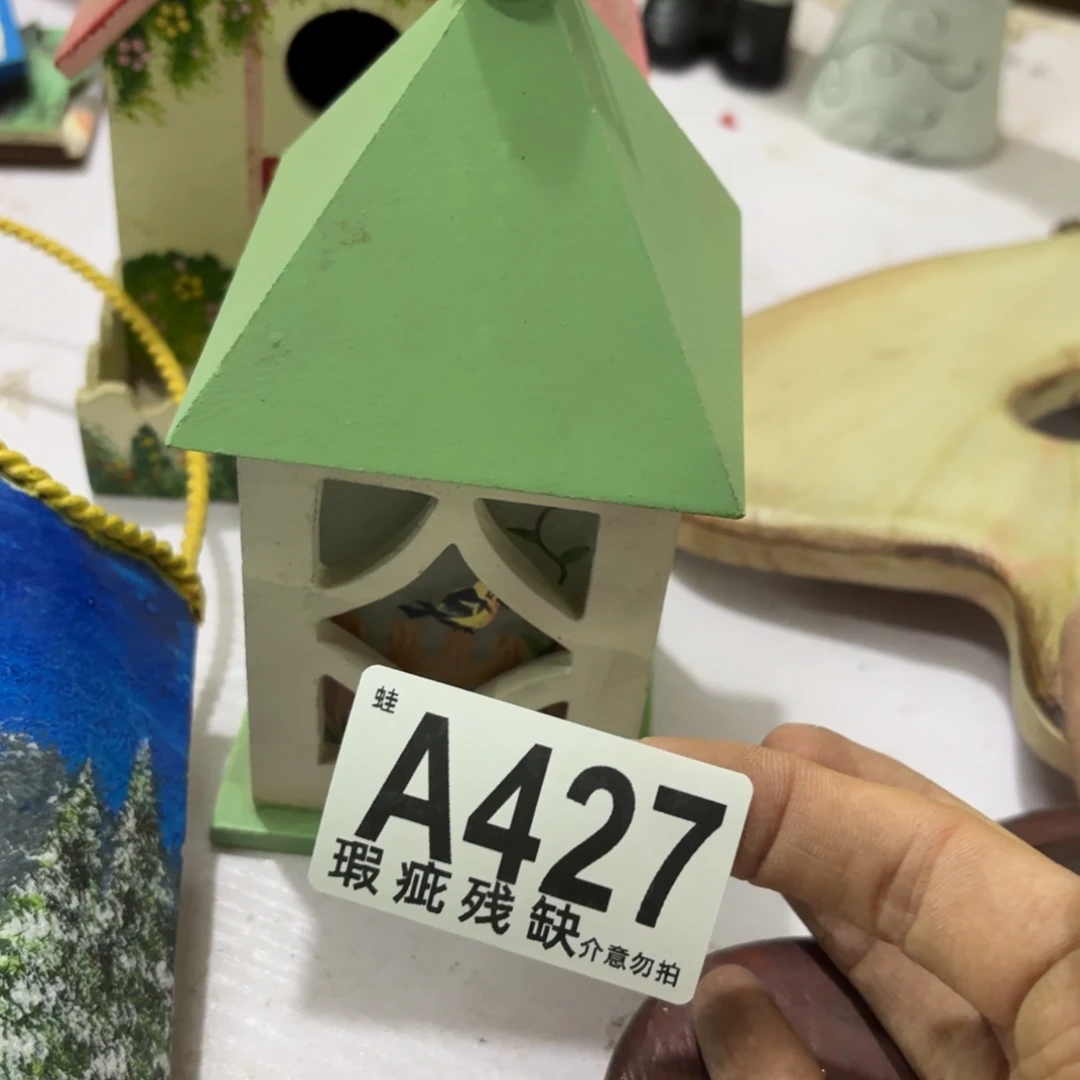 核桃木/黑胡桃（胡桃木）