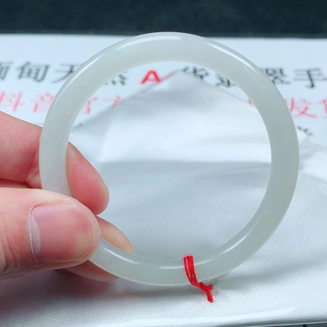 翡翠手镯未镶嵌?*?圈50