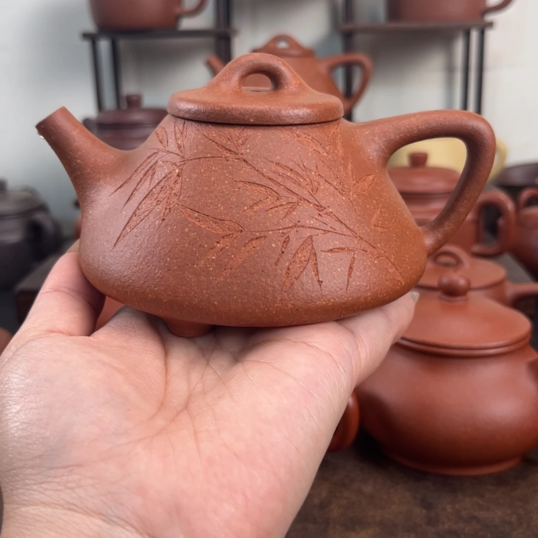 茶壶紫砂全手子冶石瓢270毫升