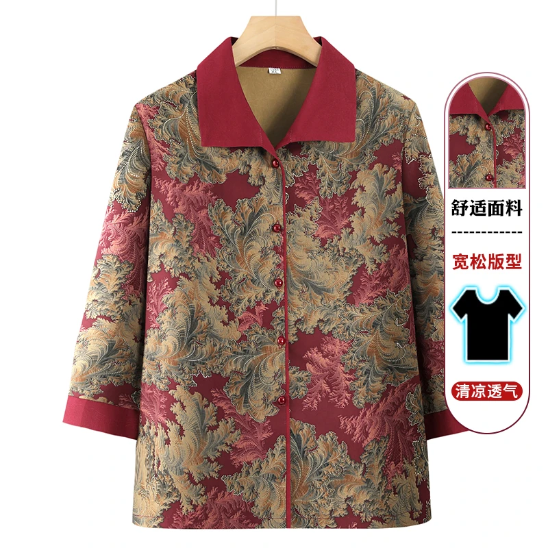 奶奶装夏季衬衫中老年人夏装女衬衣妈妈新款翻领老太太夏天上衣服