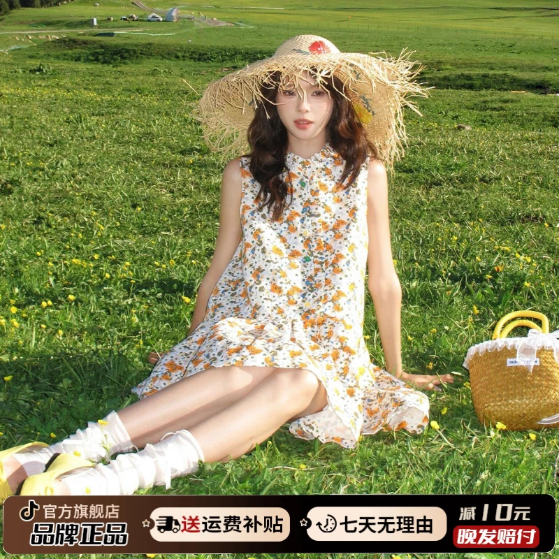 2025新款度假风草原穿搭无袖碎花连衣裙子女夏季法式气质背心短裙