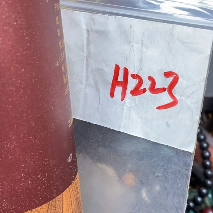 金***印金属德宝文玩专属链接