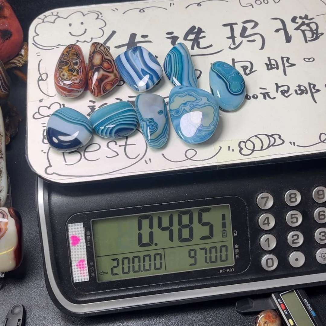 玛瑙/玉髓玛瑙未镶嵌海*