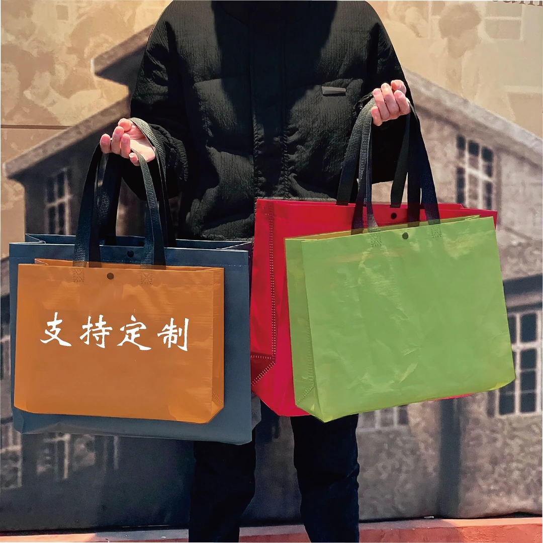 马卡龙色服装双手提购物袋环保袋休闲童装时尚女装打包袋