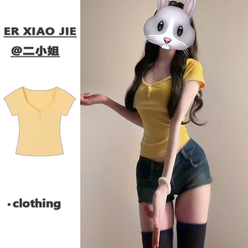 奶黄色v领薄款夏季短款紧身短袖t恤女修身显瘦设计感低领收腰上衣
