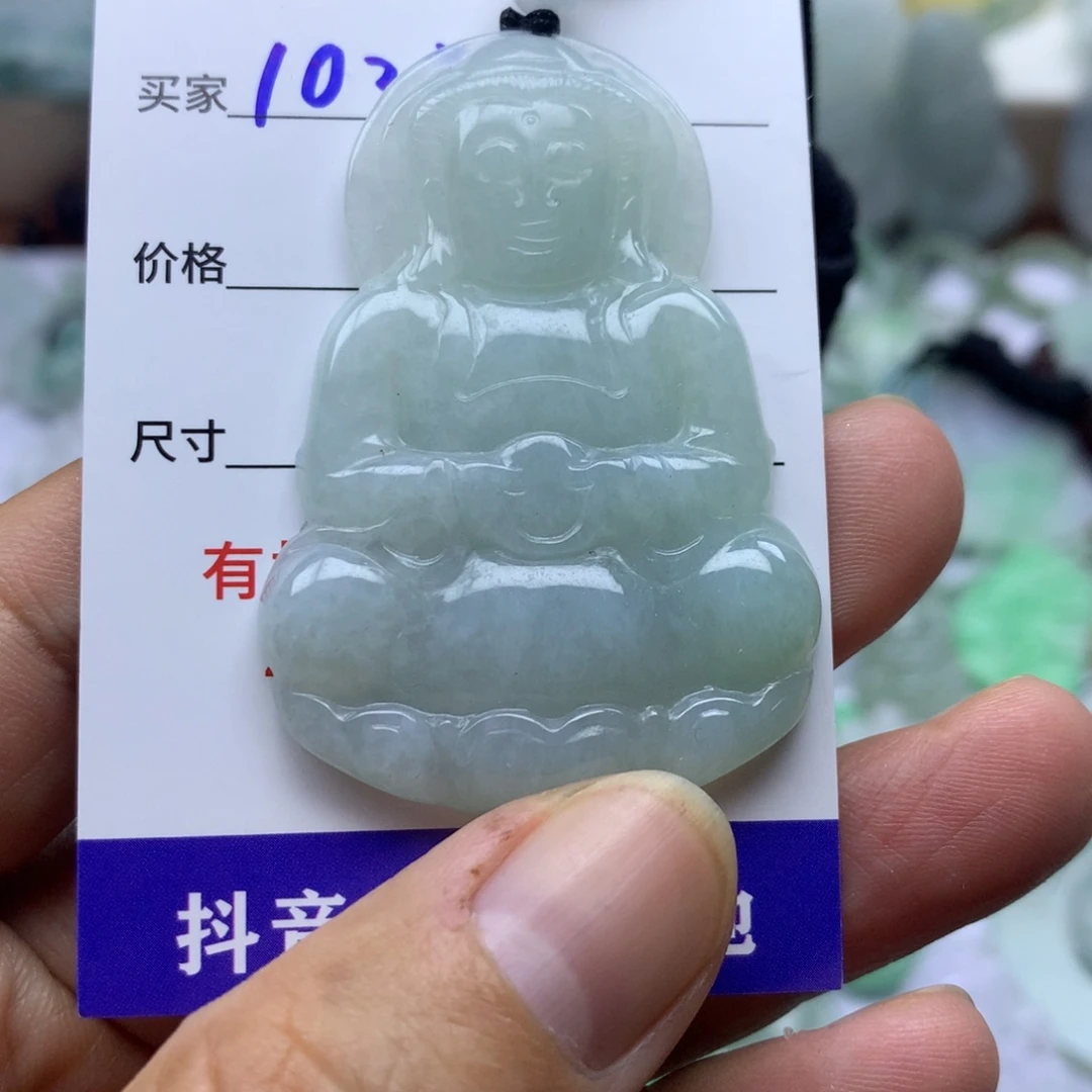 翡翠未镶嵌颈饰缅甸A货翡翠