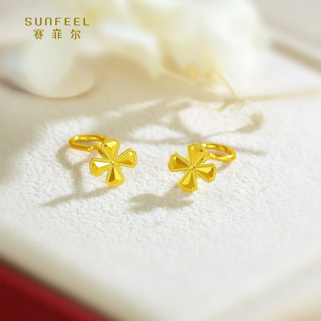 SUNFEEL/赛菲尔【十二店】足金5G金时尚小风车耳钉5GE00728