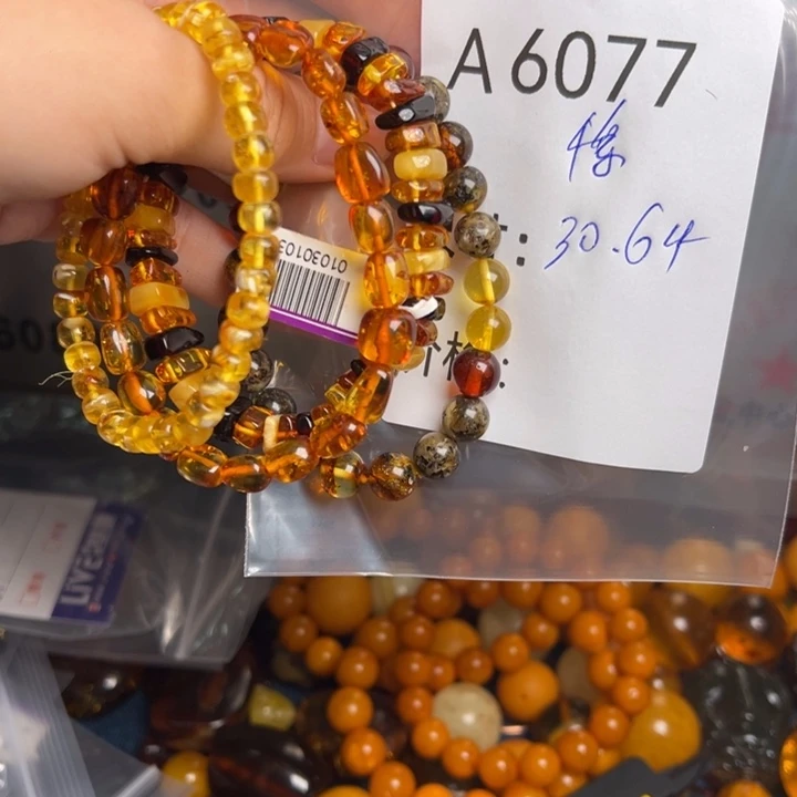 未镶嵌琥珀珠宝奇石