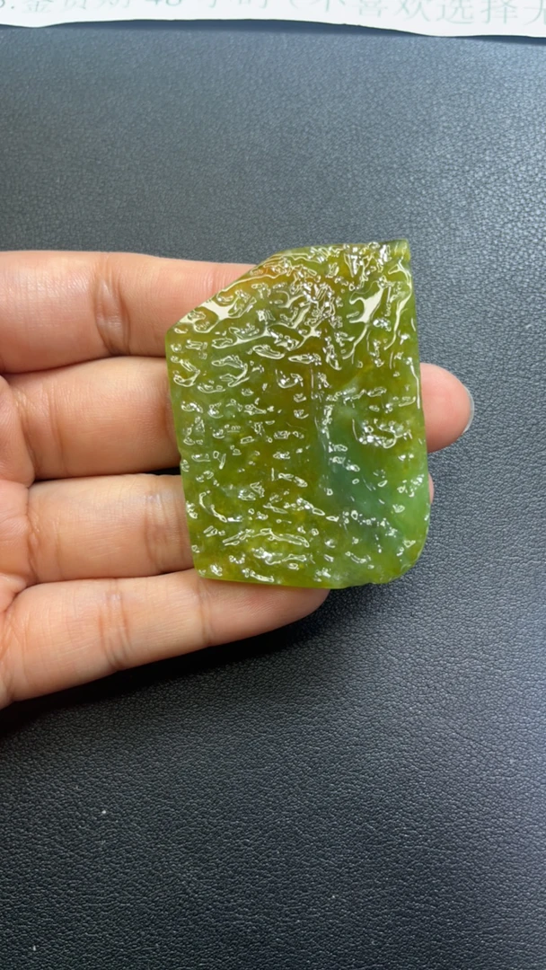 天然缅甸翡翠A货