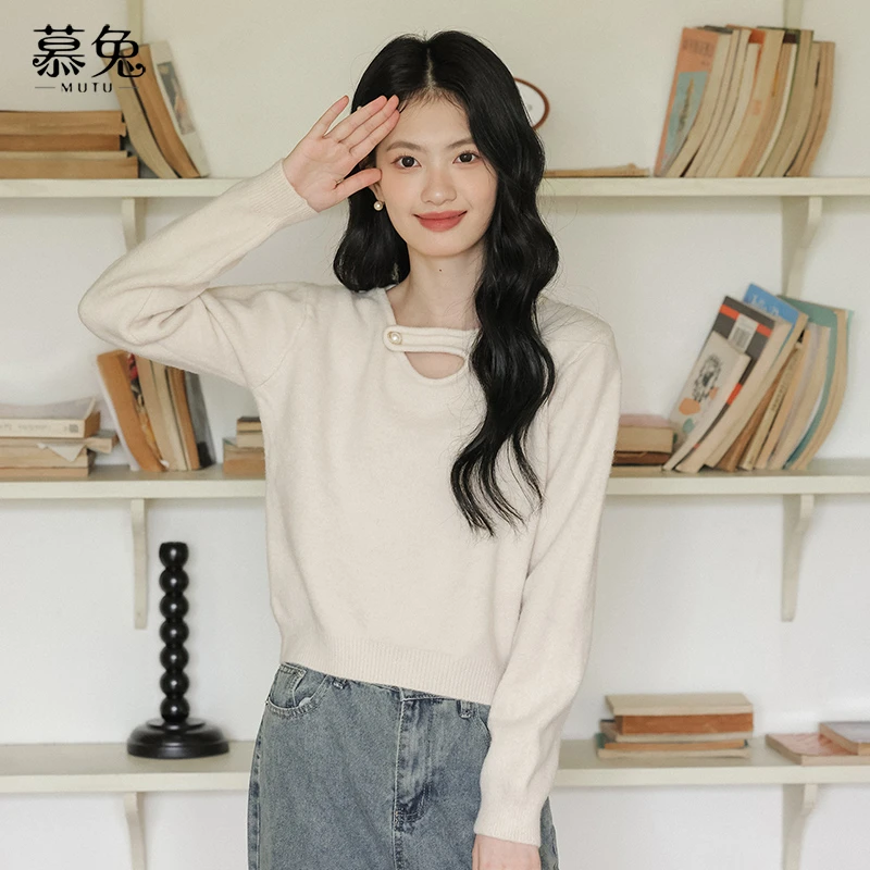 慕兔法式镂空针织毛衣女2024秋新款设计感小众宽松V领内搭打底衫