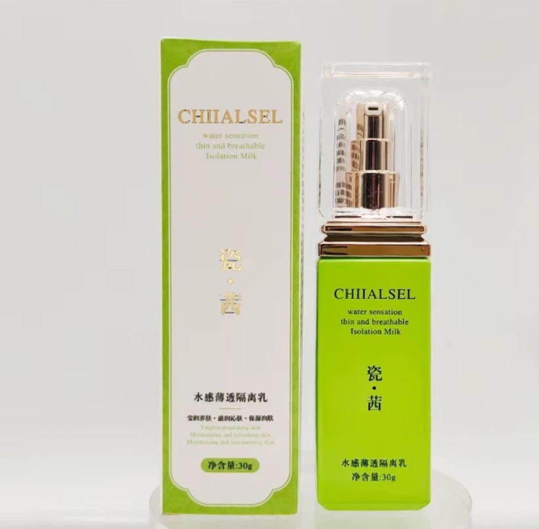 瓷茜 CHALSEL水感薄透遮瑕养肤隔离乳