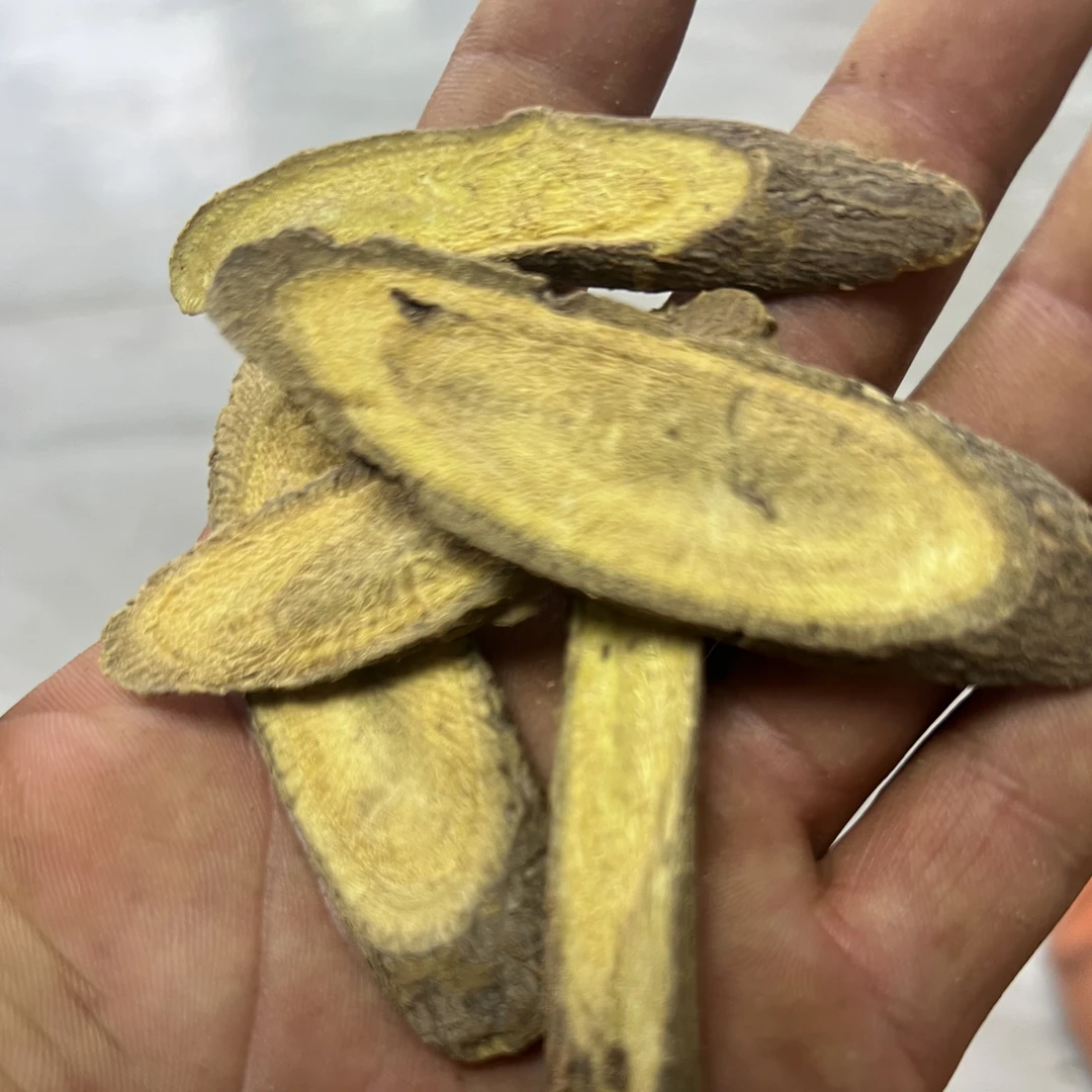 甘肃高原特产黄心老甘草斜切片泡茶佳品