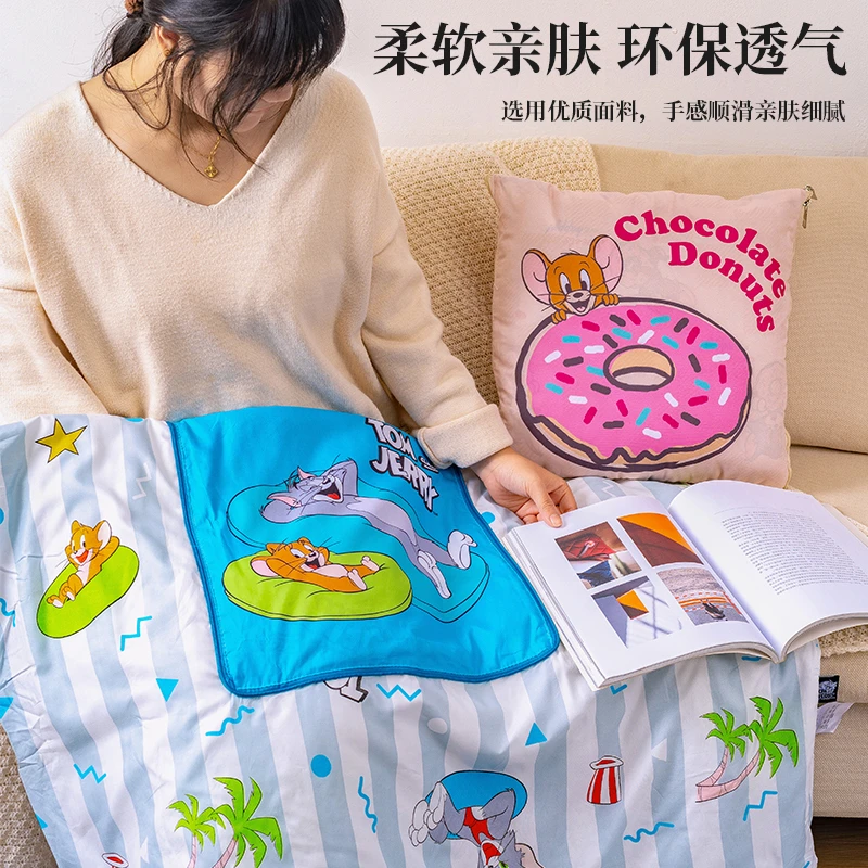 【猫和老鼠】抱枕被子二合一两用多功能可爱毛绒午睡办公空调折叠