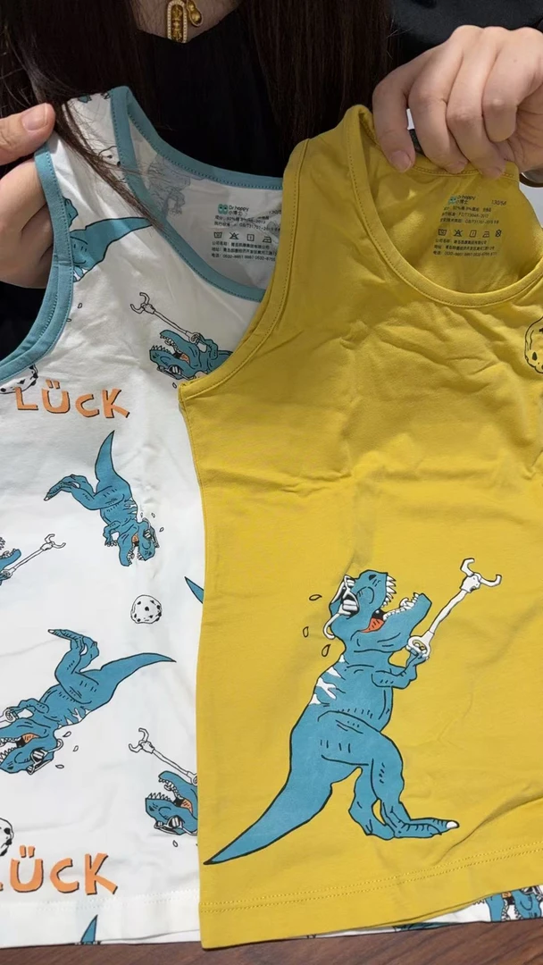 小博士儿童家居背心2件组合装（款式直播为准）10902