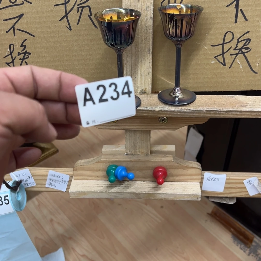 维***尼剪纸艺术234不退不换