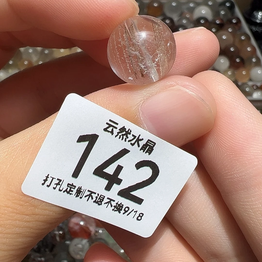 未镶嵌珠宝半成品水晶