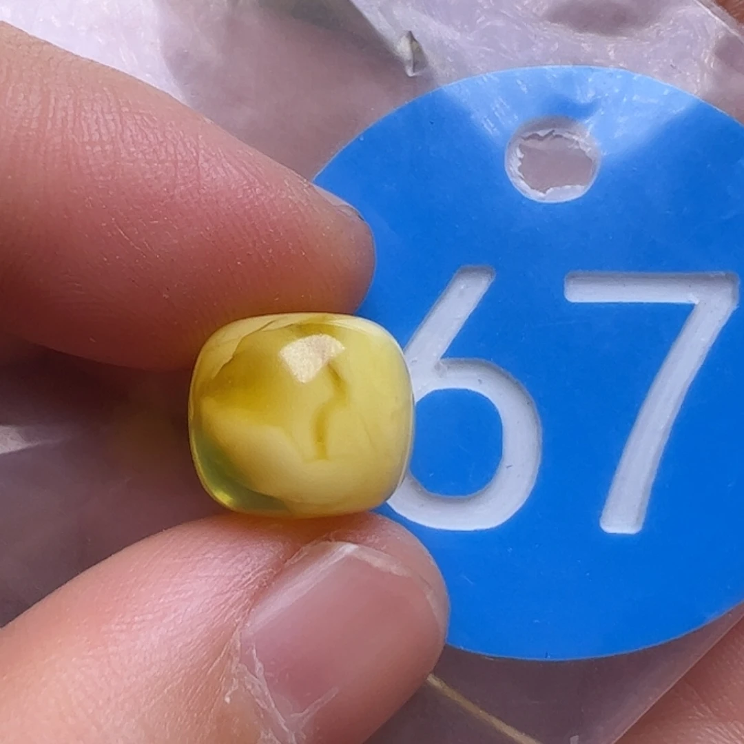 蜜蜡未镶嵌珠宝奇石11.4mm花粉