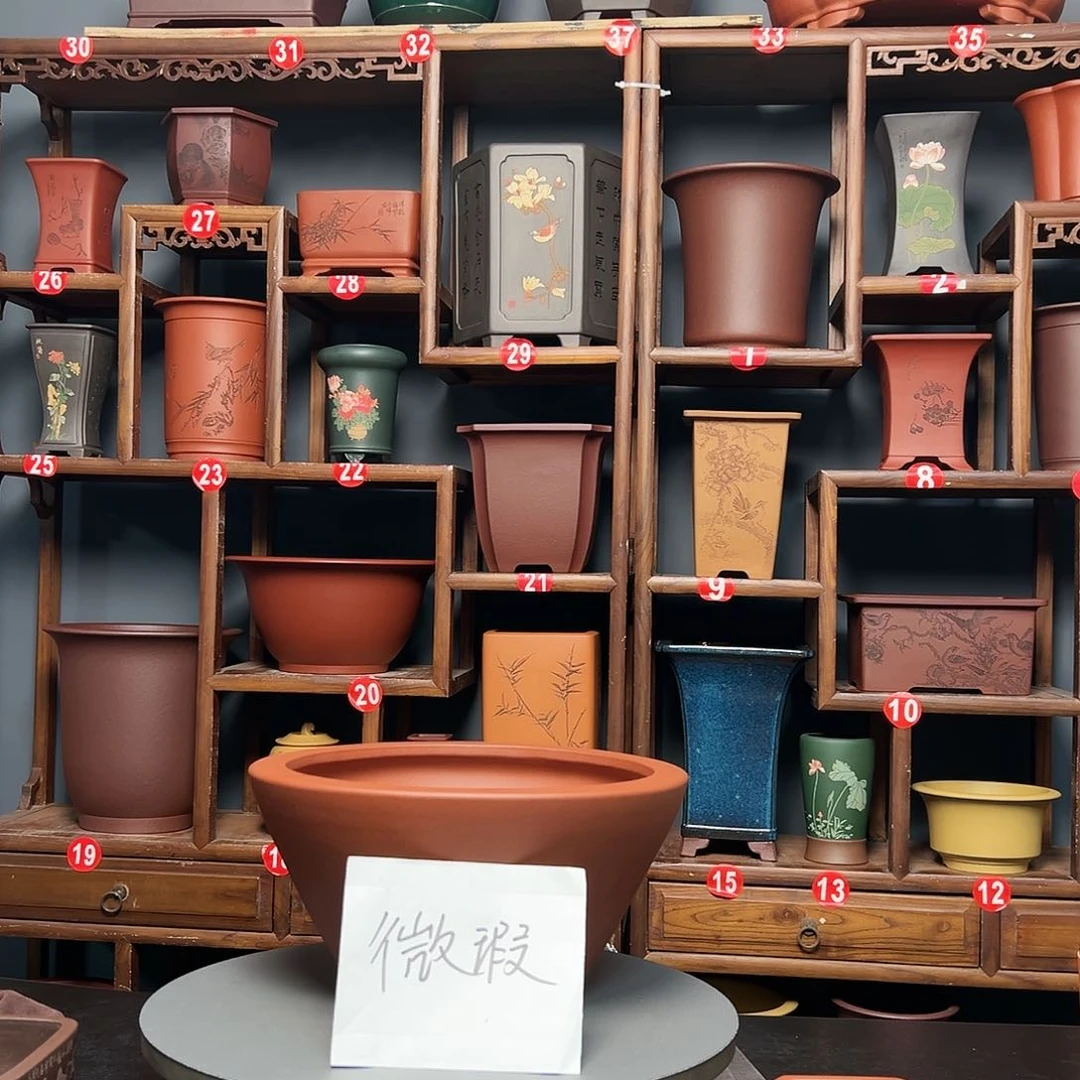 紫砂花盆风****微瑕斗笠