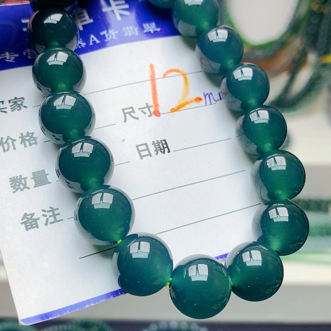 翡翠未镶嵌手链翡翠