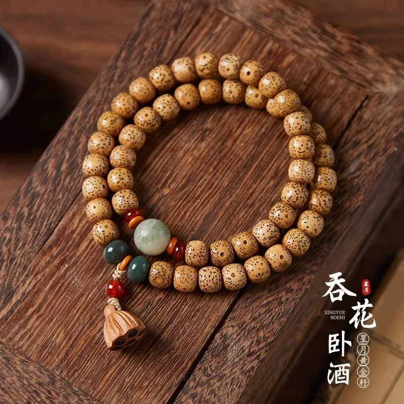 A108-星月菩提莲花手持款