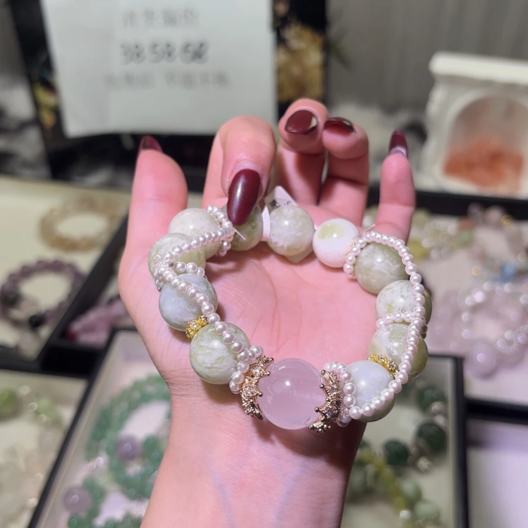 银S925镶嵌烟晶手链