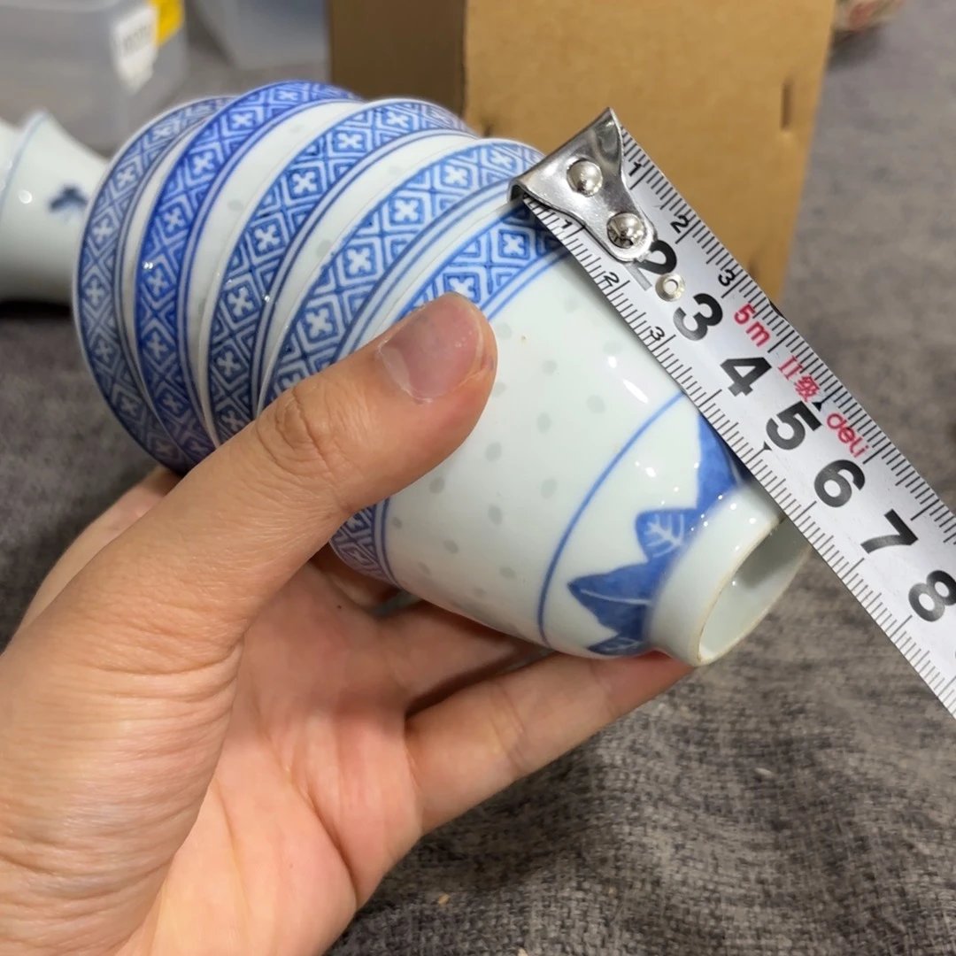 非常好看的物品 The